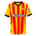 Maillot de foot RC Lens Domicile vêtements 2024-25 Manches Courtes